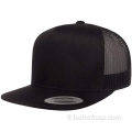 Chapeau de camionneur Snapback Classic 5 réglable